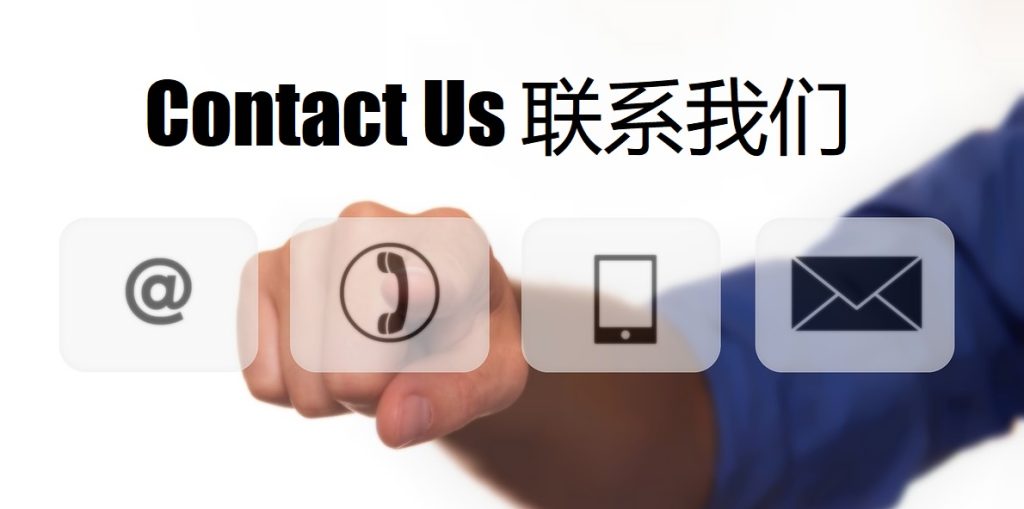 Contact Us 亚博|亚博体育|亚博官方网站