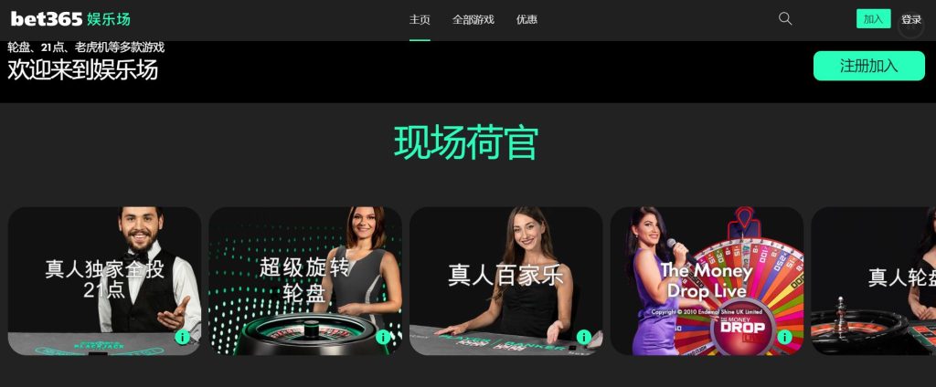亚博|亚博体育|亚博官方网站真人娱乐场